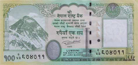 italy currency in nepal